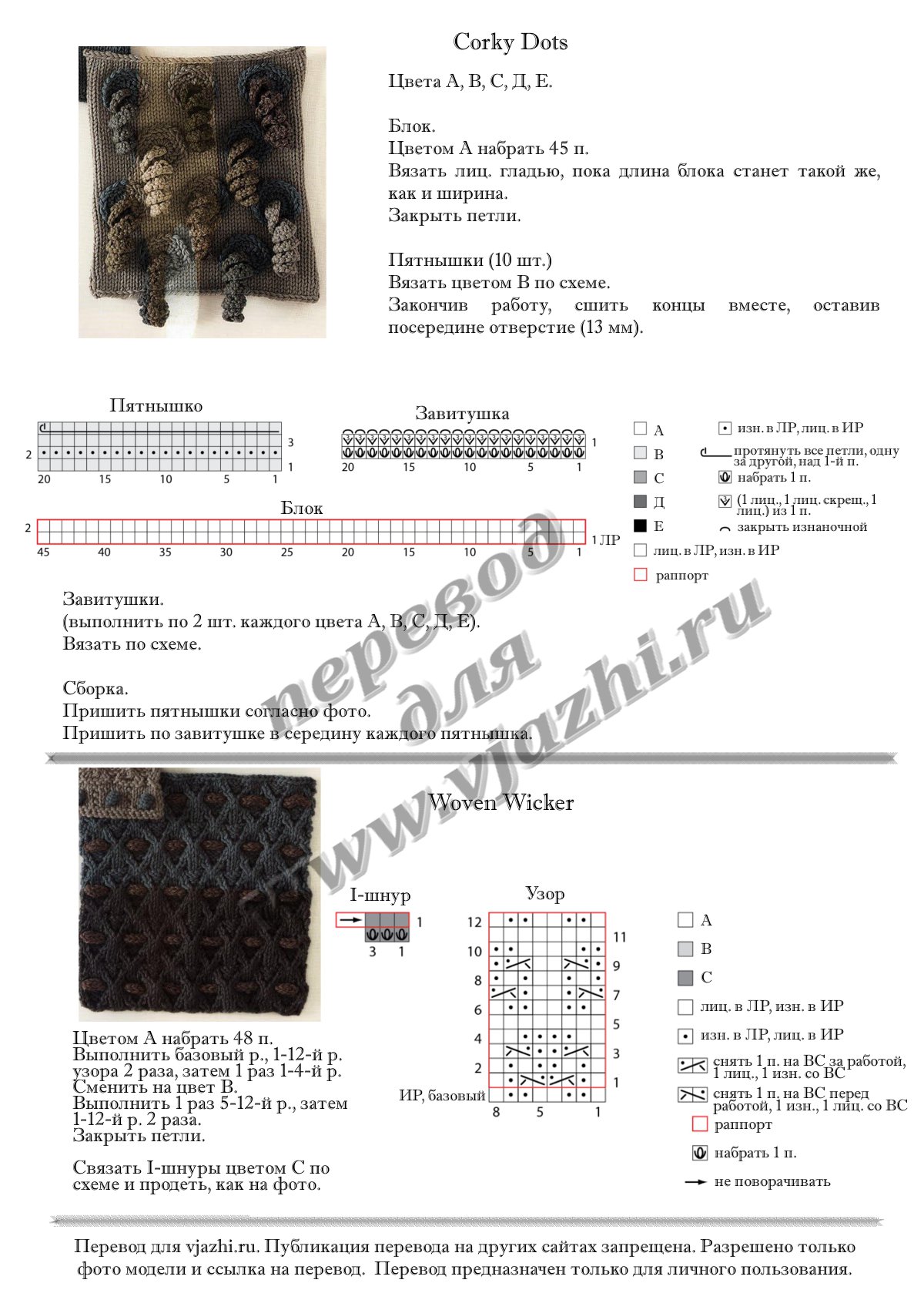 Academic_Afgan_p11